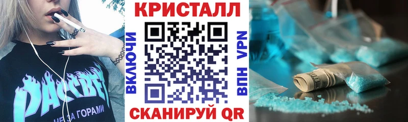 как найти закладки  Певек  блэк спрут как войти  Amphetamine VHQ 