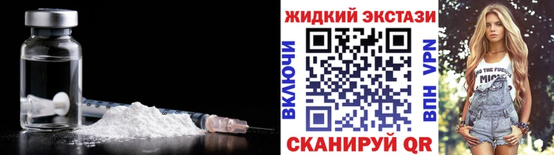 блэк спрут ТОР  Певек  БУТИРАТ оксана 