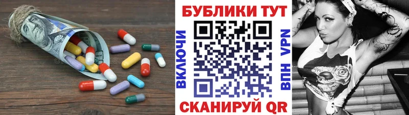 Экстази Дубай  где продают наркотики  кракен зеркало  Певек 