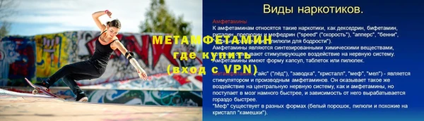 амф Михайлов
