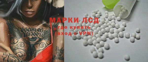 мет Навашино