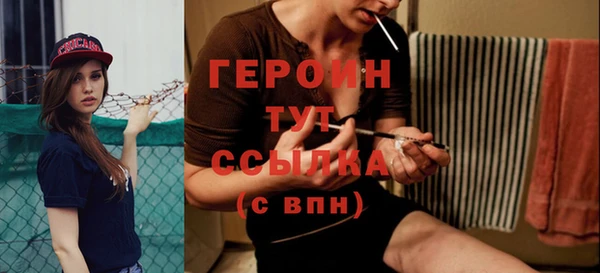 амф Михайлов