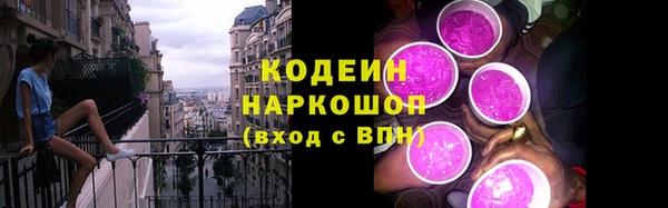 амф Михайлов