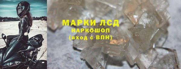 кокаин колумбия Михайловка