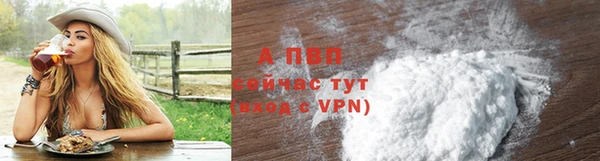 кокаин колумбия Михайловка
