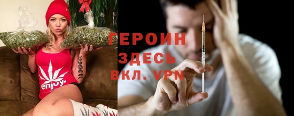 амф Михайлов