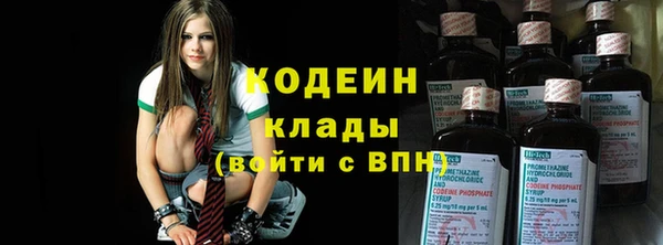 mix Краснотурьинск