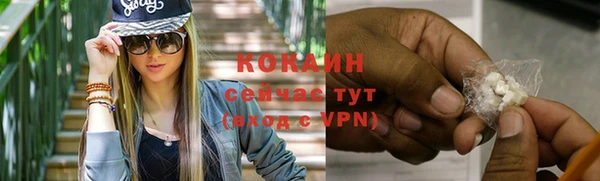амф Михайлов