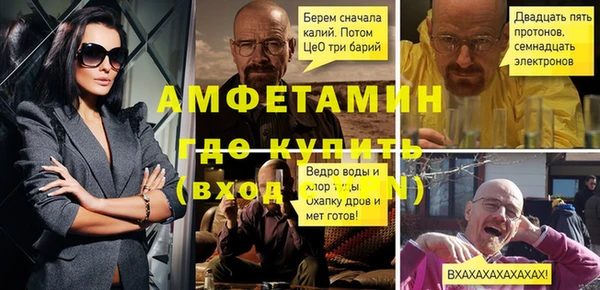 mix Краснотурьинск