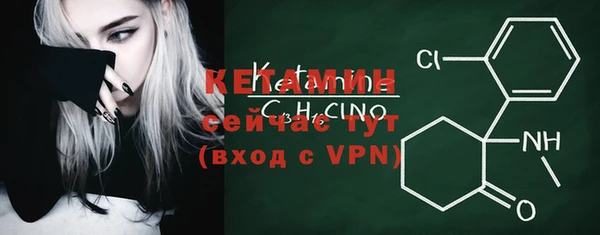 кокаин колумбия Михайловка