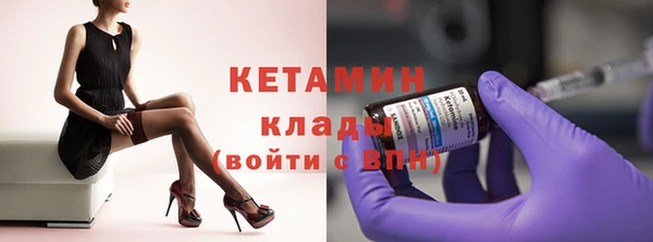 дмт Наволоки