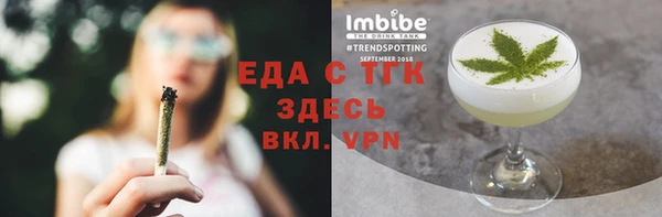 mix Краснотурьинск