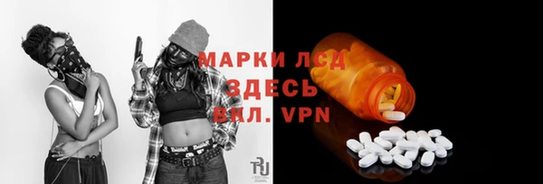 кокаин колумбия Михайловка