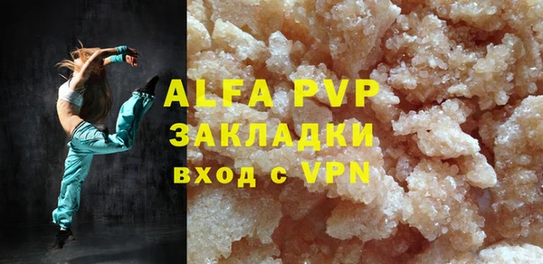 кокаин колумбия Михайловка