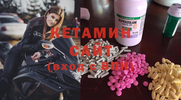 кокаин колумбия Михайловка