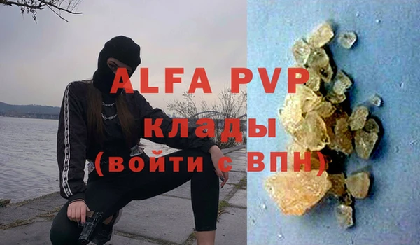 амф Михайлов