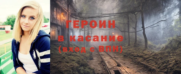 амф Михайлов