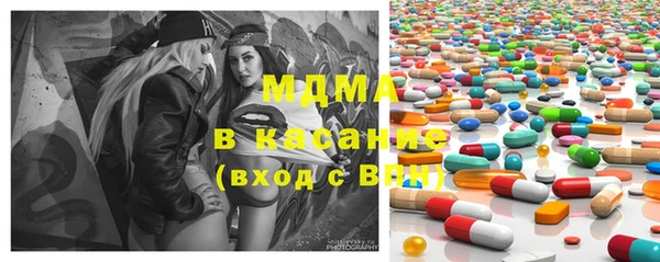 mix Краснотурьинск