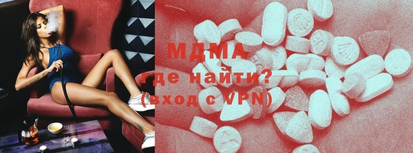 амф Михайлов