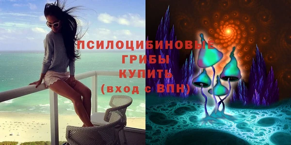 амф Михайлов