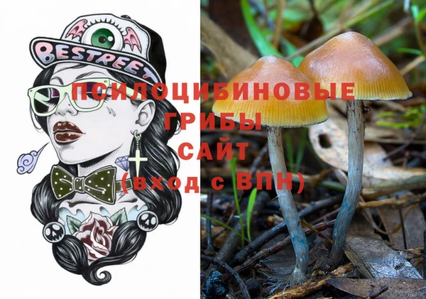 амф Михайлов