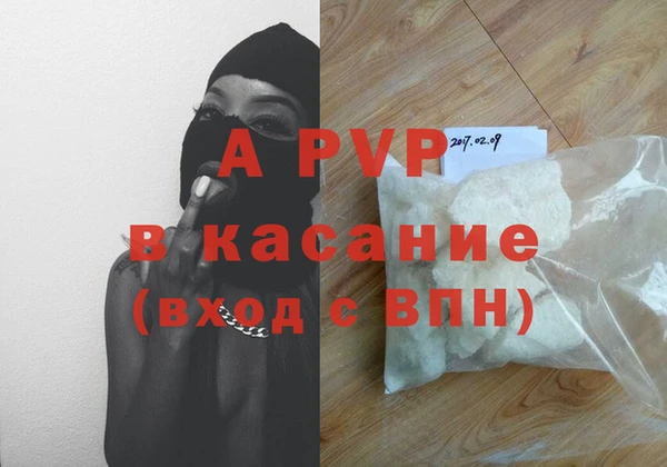 кокаин колумбия Михайловка