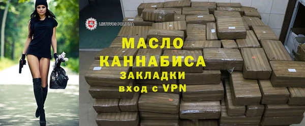 прущие грибы Михайловск