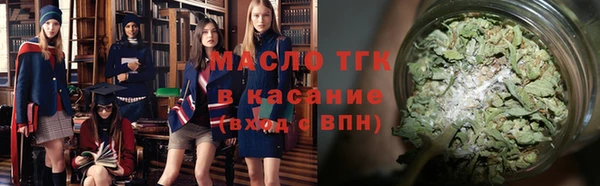 прущие грибы Михайловск
