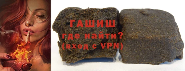 прущие грибы Михайловск