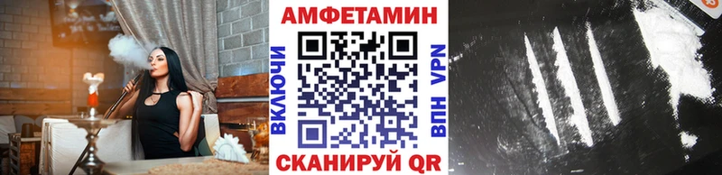 наркотики Певек Метамфетамин мет