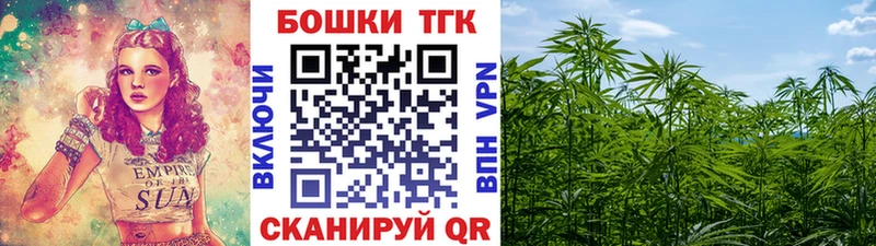 купить   Певек  Конопля MAZAR 